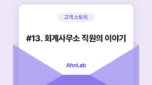 n번째 오류 팝업, 닫아도 닫아도 자꾸 떠요..!