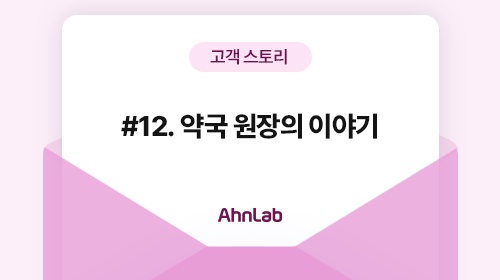 안내문 붙여야 하는데, 한글 문서 인쇄가 안돼요..!